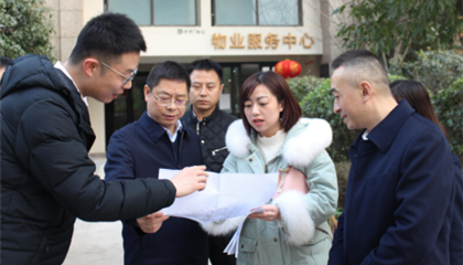遂寧市委常委、組織部長(zhǎng)張鵬飛實(shí)地調(diào)研人才公寓建設(shè)管理工作