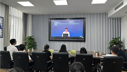 遂寧興業(yè)集團舉辦“國有資本戰(zhàn)略管控與投資運營體系建設(shè)”培訓