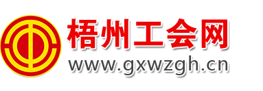 遂寧興業(yè)投資集團(tuán)有限公司